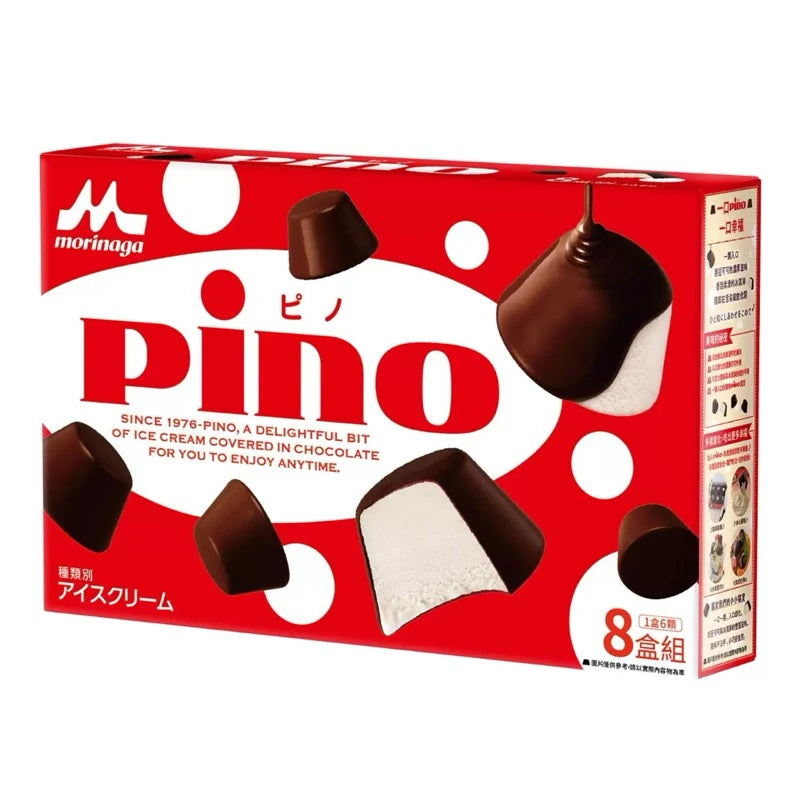 森永 Pino 经典香草味冰淇淋球，六粒装白色巧克力外壳特写