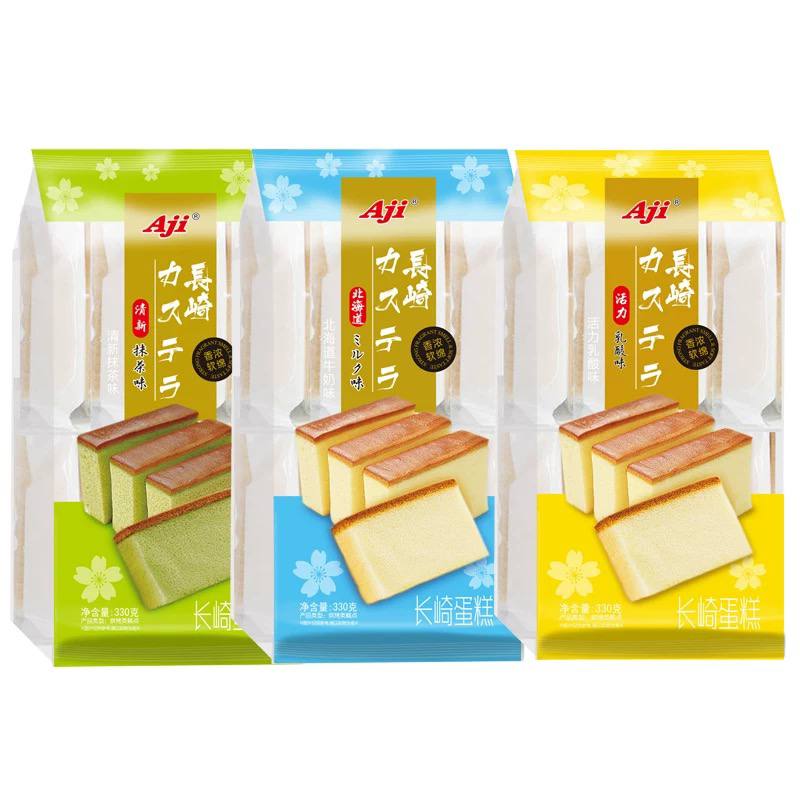 长崎蛋糕独立小包装主图，展示乳酸、牛奶和抹茶三种口味的松软质感