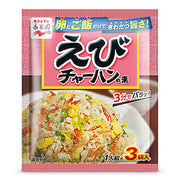 永谷园虾皮炒饭料三人份包装盒正面，展示日式鲜香调料包产品外观