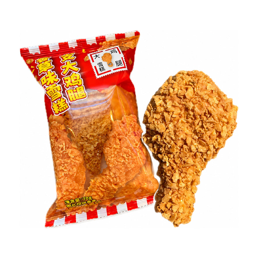 耐米一只大鸡腿香草味雪糕，展示了红色包装袋以及一支外层裹满酥脆颗粒的鸡腿造型冰淇淋，白色背景。