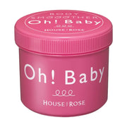 House of Rose Oh! Baby 身体磨砂膏粉色罐装正面特写，白色背景展示产品包装细节。