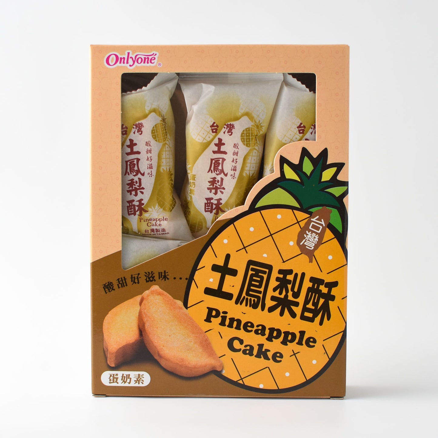 土凤梨酥正面图，呈现酥松饼皮与真实果肉纤维