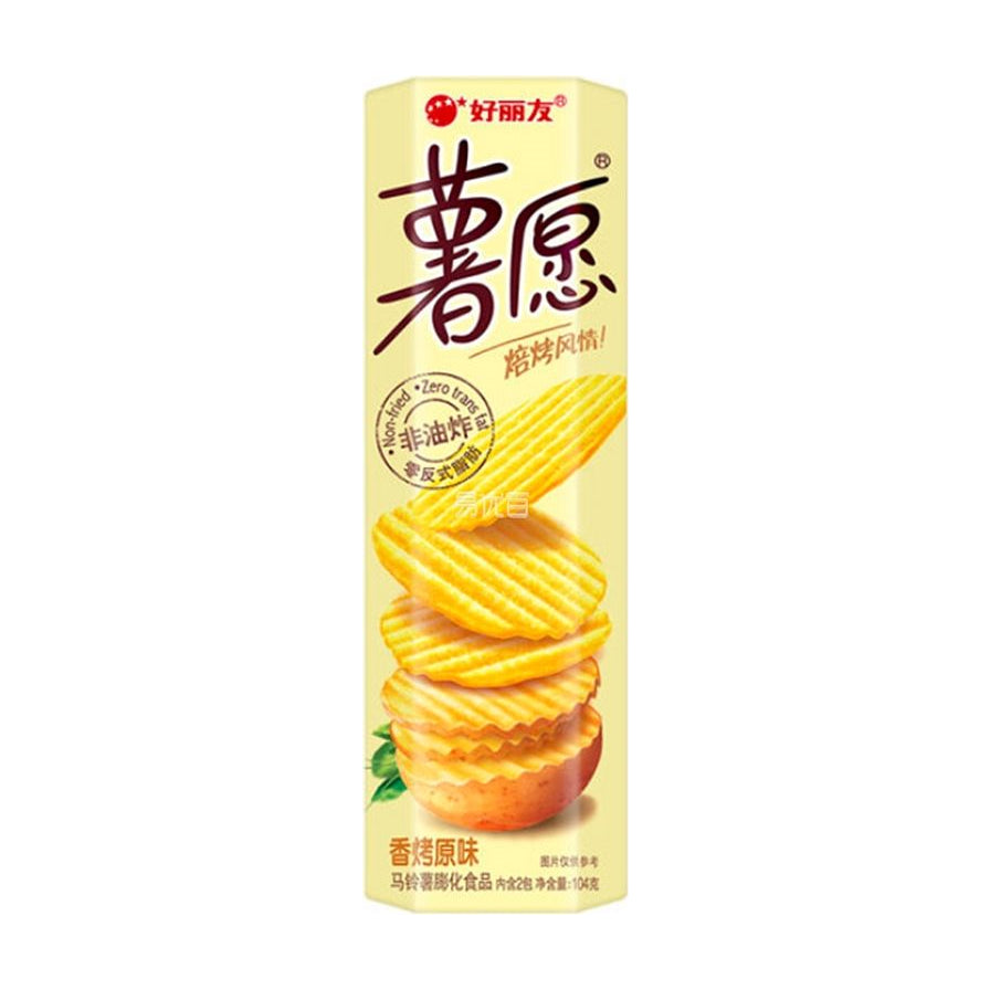好丽友薯愿香烤原味波浪薯片包装盒正面图，黄色背景，印有非油炸标识和薯片图案。