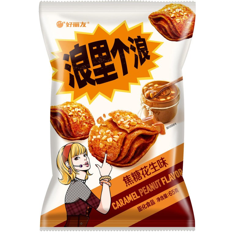 好丽友浪里个浪焦糖味薯片包装正面，展示四层波浪脆片产品图