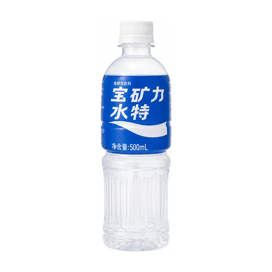 白色背景下的宝矿力水特500ml瓶装电解质水，蓝色包装标签上印有白色品牌名称和净含量信息。