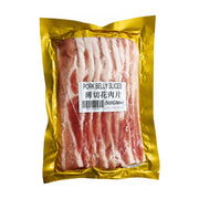 金色真空包装的薄切五花肉片，正面标签印有PORK BELLY SLICES、薄切花肉片及500G字样，展示肥瘦相间的肉质。