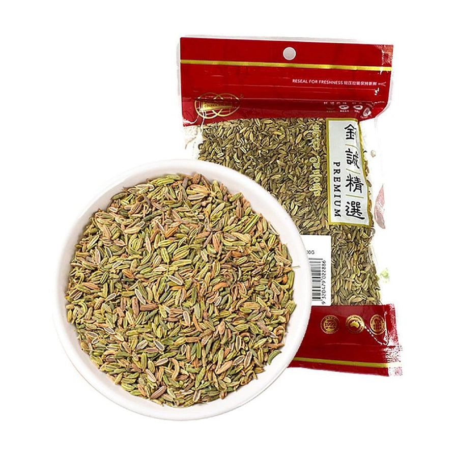 一碗盛满的钎诚孜然粒，展示其干燥、完整的颗粒形态，背景为商品原包装袋。