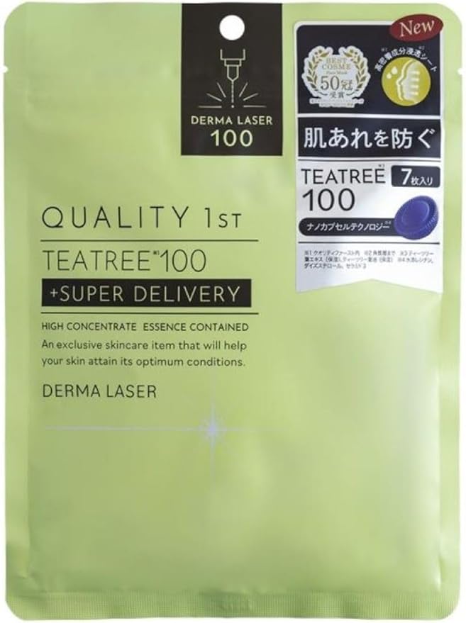 Quality 1st 激光舒缓茶树面膜包装袋正面，展示绿色包装设计与 7 片装规格信息
