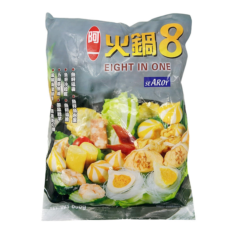 八合一火锅丸子组合包装，多种口味一次集齐的冷冻拼盘。