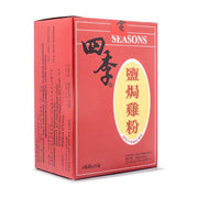 四季品牌盐焗鸡粉150克红色盒装，正面印有四季Logo及盐焗鸡粉字样，侧面显示成分表和生产信息。