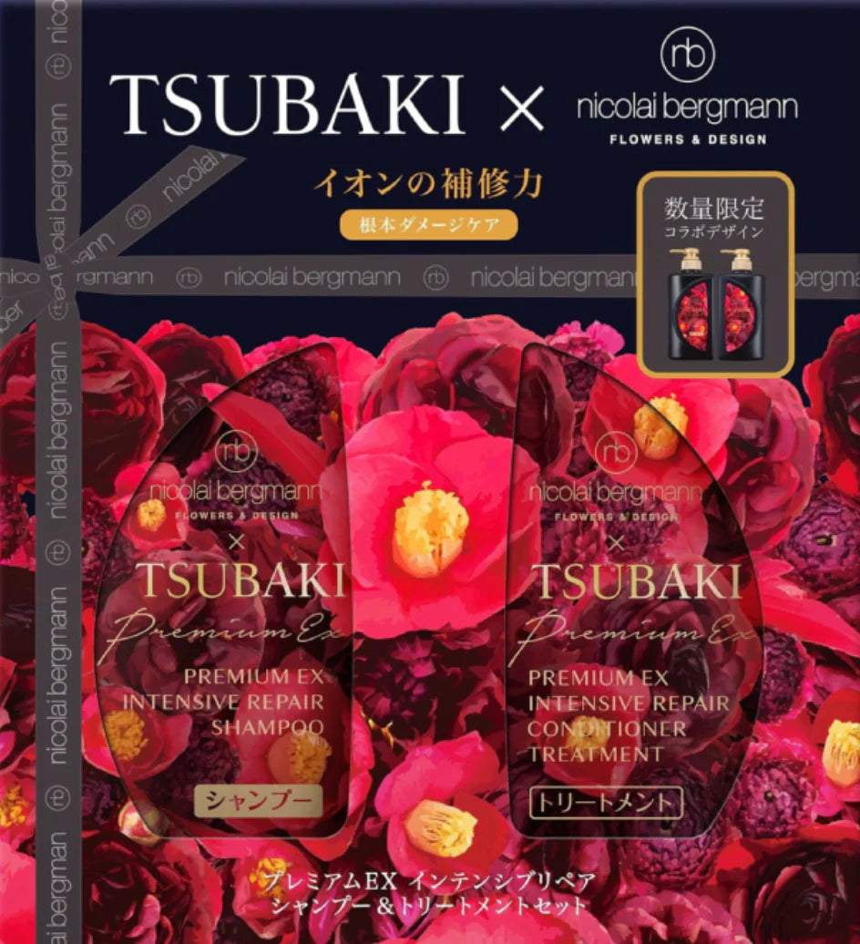 资生堂 TSUBAKI x Nicolai Bergmann 限量联名洗护套装正面图，红色山茶花背景包装。