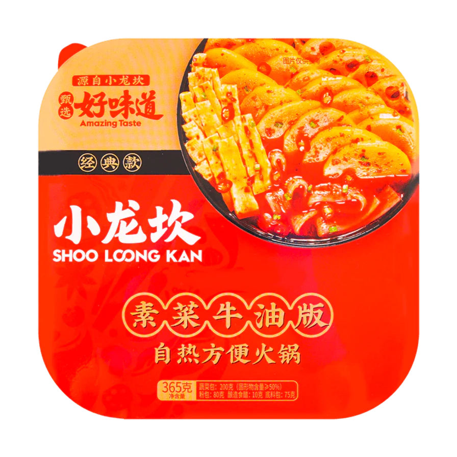 小龙坎牛油素菜版自热方便火锅包装封面，展示了丰富的素菜食材如土豆片、藕片等，色泽红亮。
