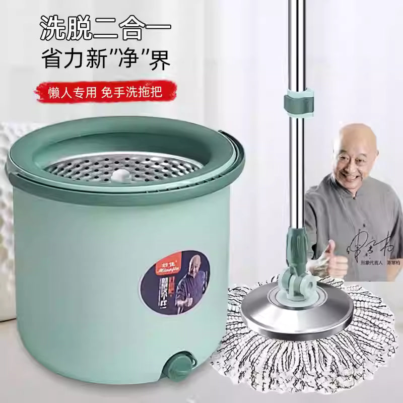 薄荷绿或淡雅蓝单桶旋转拖把套装正面图，含伸缩杆与超细纤维拖头