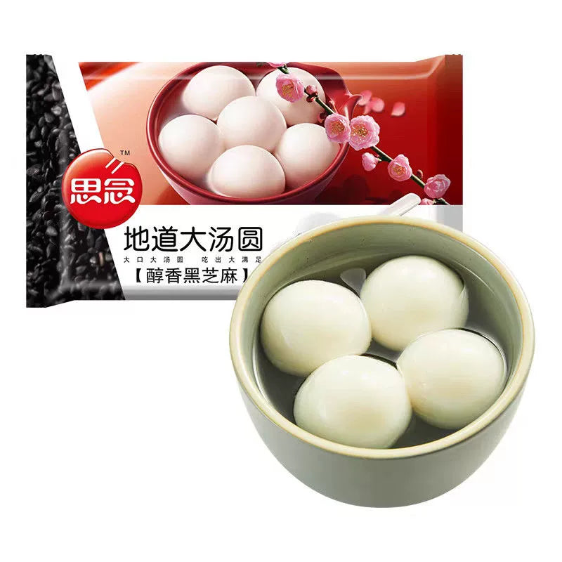 思念醇香黑芝麻汤圆产品包装图