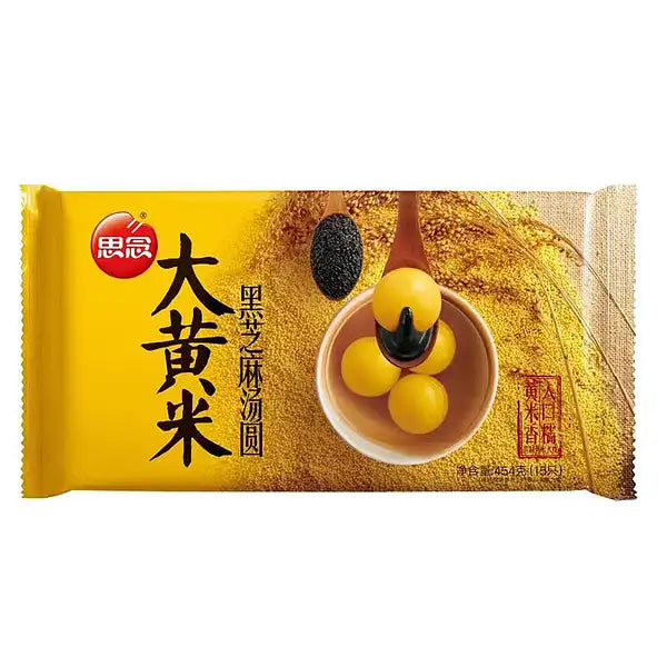 思念大黄米黑芝麻汤圆产品包装图
