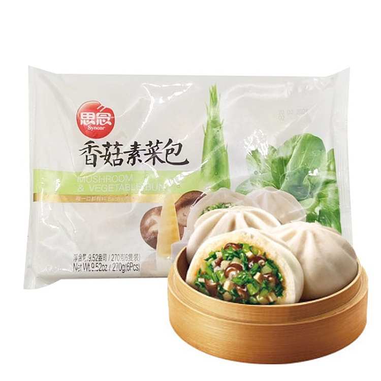 思念香菇菜包 270g 单袋包装，咸鲜蔬菜馅料速冻早餐