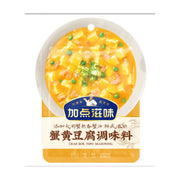 加点滋味蟹黄豆腐风味调料50g包装正面图，展示金黄色的蟹黄豆腐成品图，包装印有品牌Logo及产品名称。
