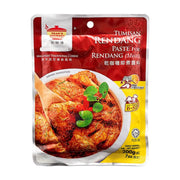 田师傅煮牛肉咖喱酱200g包装正面图，红色包装，印有诱人的咖喱牛肉成品图。