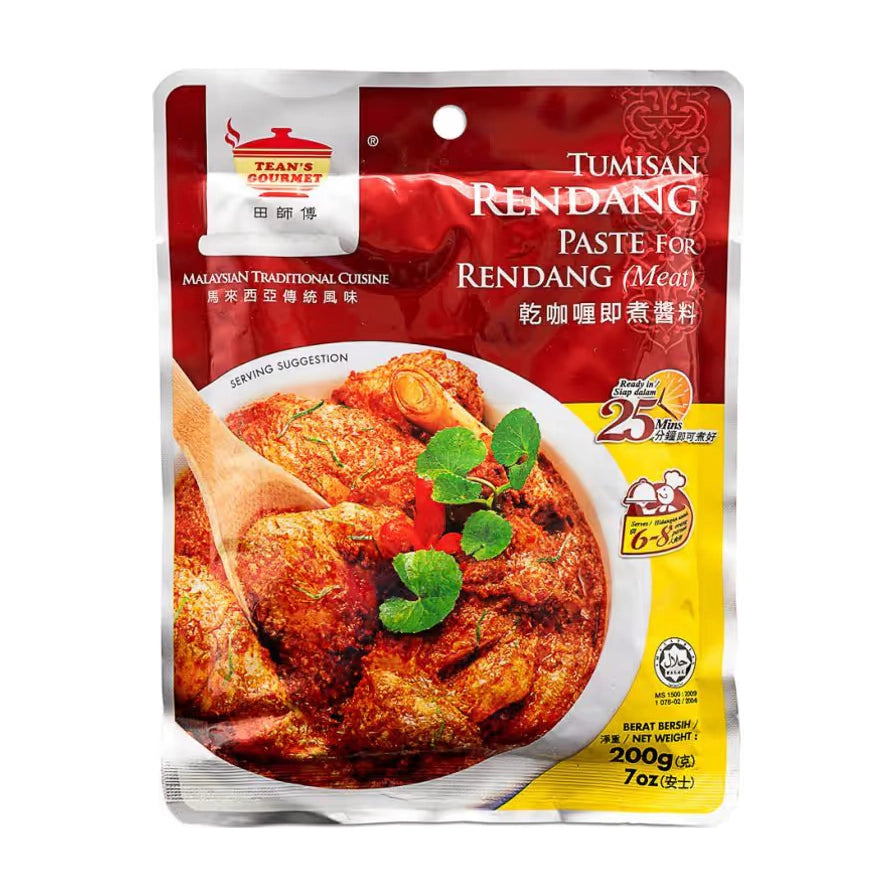 田师傅煮牛肉咖喱酱200g包装正面图，红色包装，印有诱人的咖喱牛肉成品图。