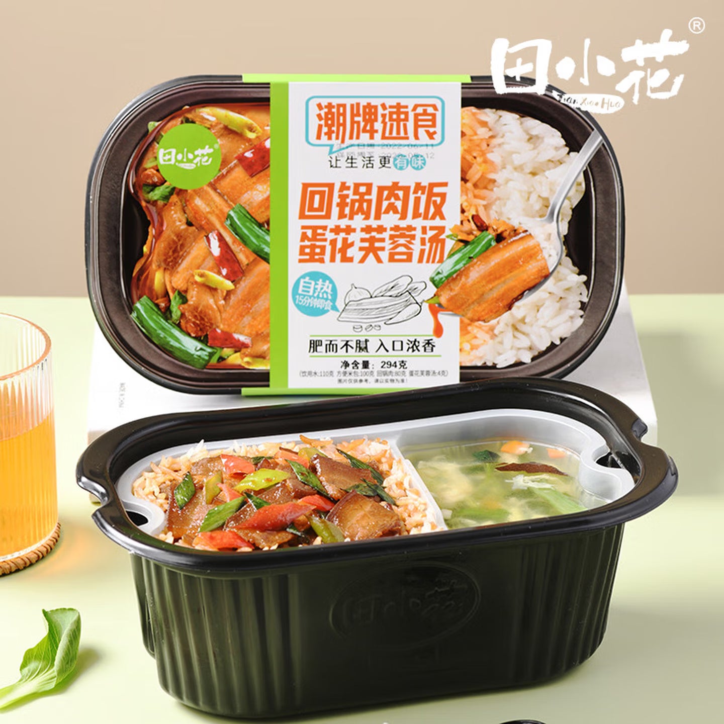 田小花自热米饭回锅肉口味包装，展示川味回锅肉配米饭的实拍成品图。