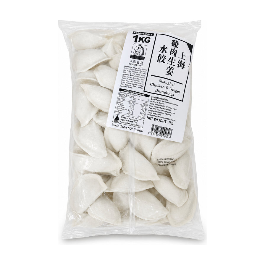 天顺食品上海风味鸡肉生姜水饺1kg透明袋装，包装正面印有营养成分表、配料表及烹饪说明。