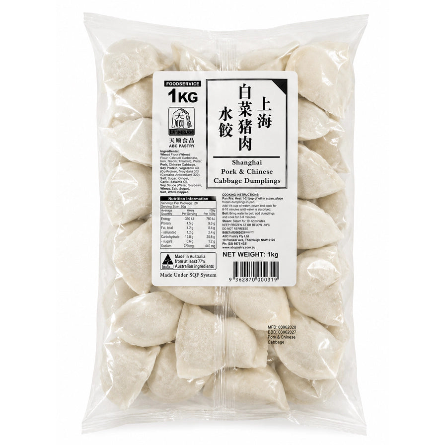 天顺食品上海风味猪肉白菜水饺1kg透明袋装，展示了饱满的速冻水饺及详细的包装标签信息。
