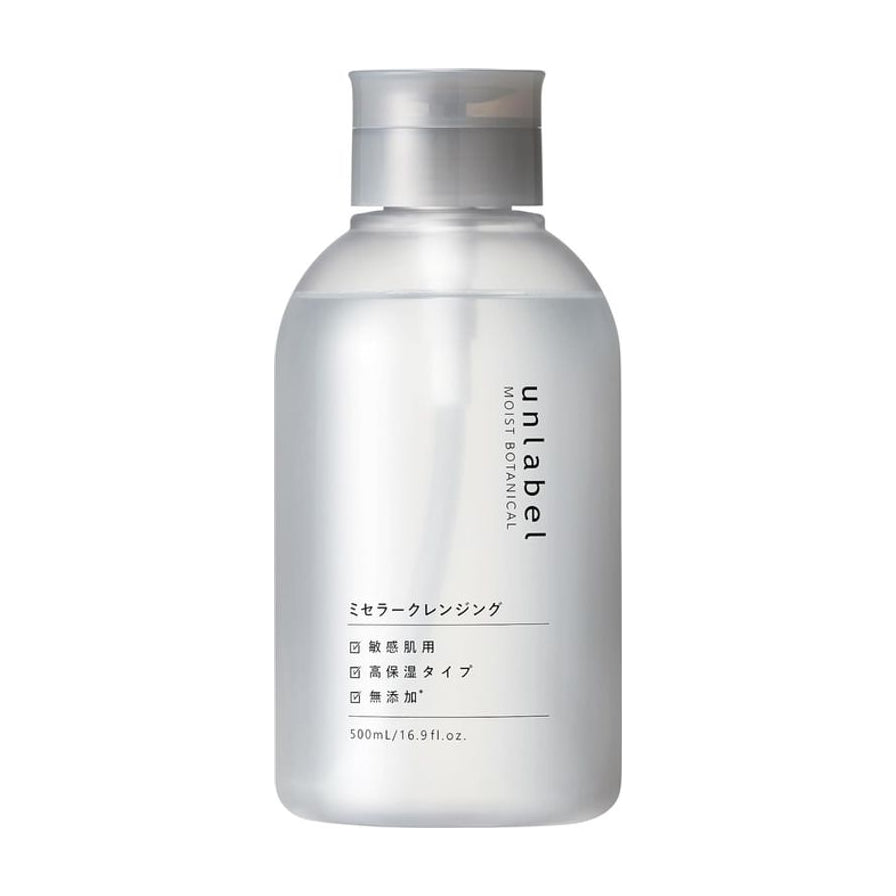 Unlabel 植物高保湿卸妆水 500ml 正面产品图，透明磨砂瓶身配按压泵头，白色背景。
