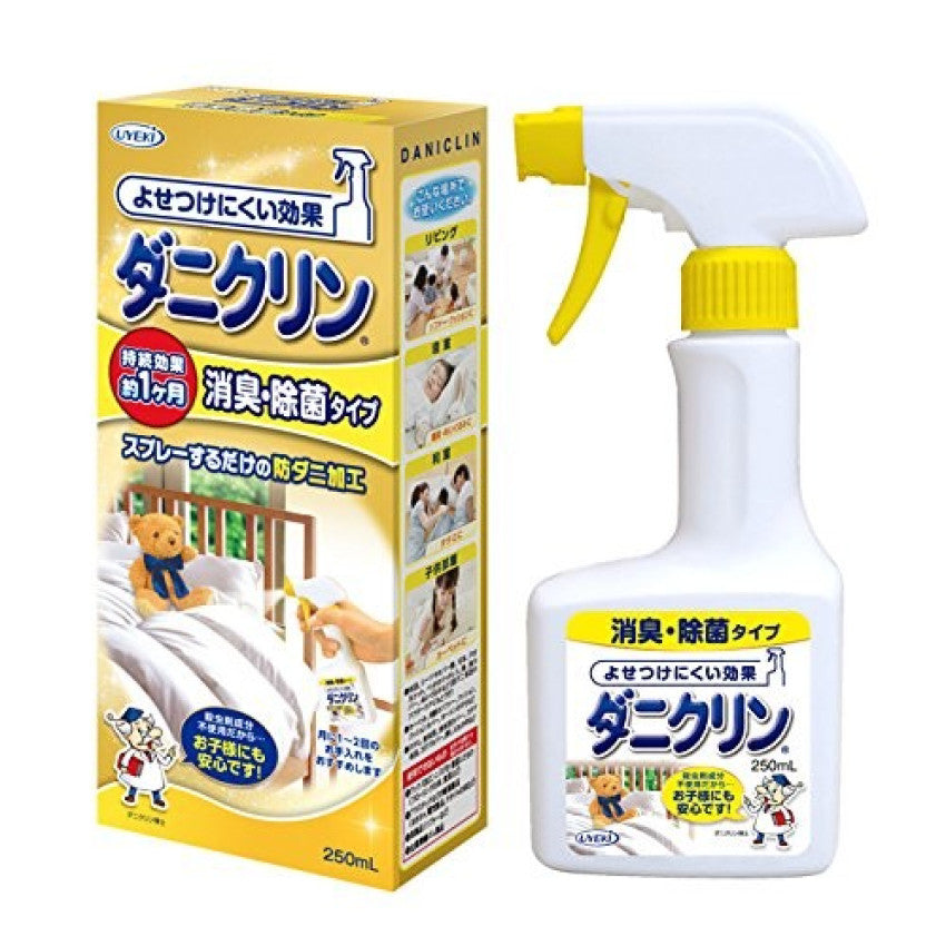 UYEKI 除螨喷雾 250ml 白色瓶身正面展示，日本进口家居清洁产品