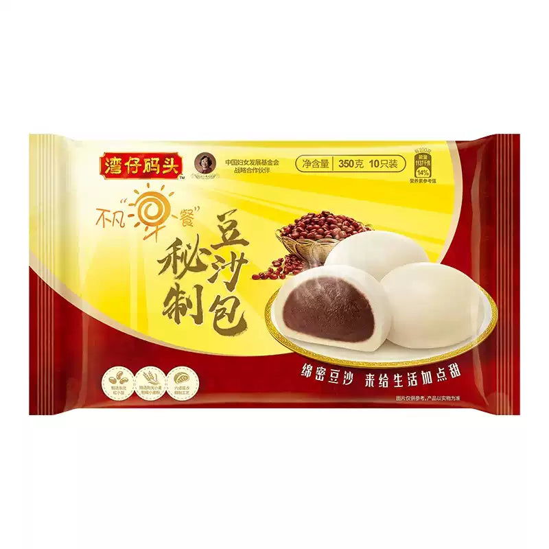 湾仔码头秘制豆沙包正面图，呈现松软面皮与饱满造型