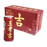 王老吉无糖凉茶310毫升单罐及24罐整箱包装展示，红色罐身与纸箱印有金色王老吉字样。
