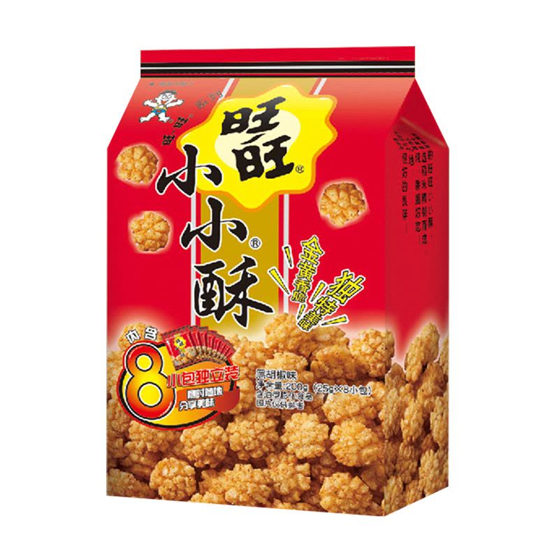 旺旺小小酥黑胡椒味独立小包，深色调味颗粒的酥脆米果特写