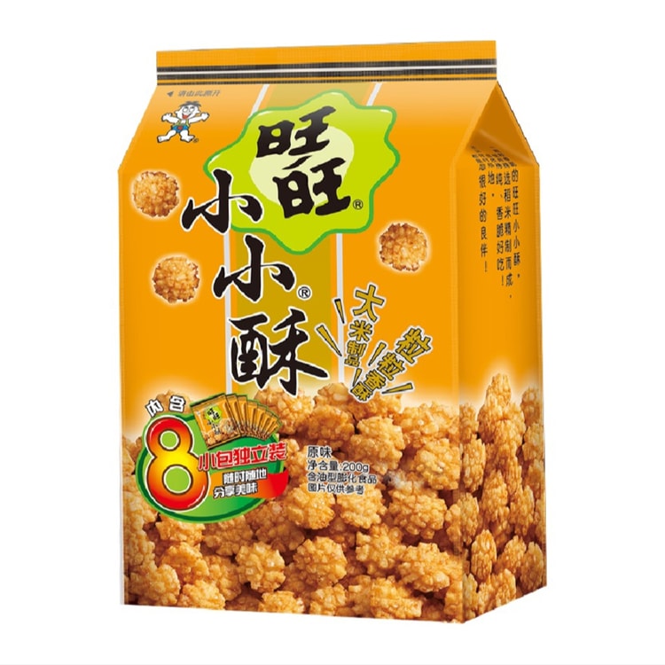 旺旺小小酥经典原味独立小包，金黄酥脆的膨化米果特写