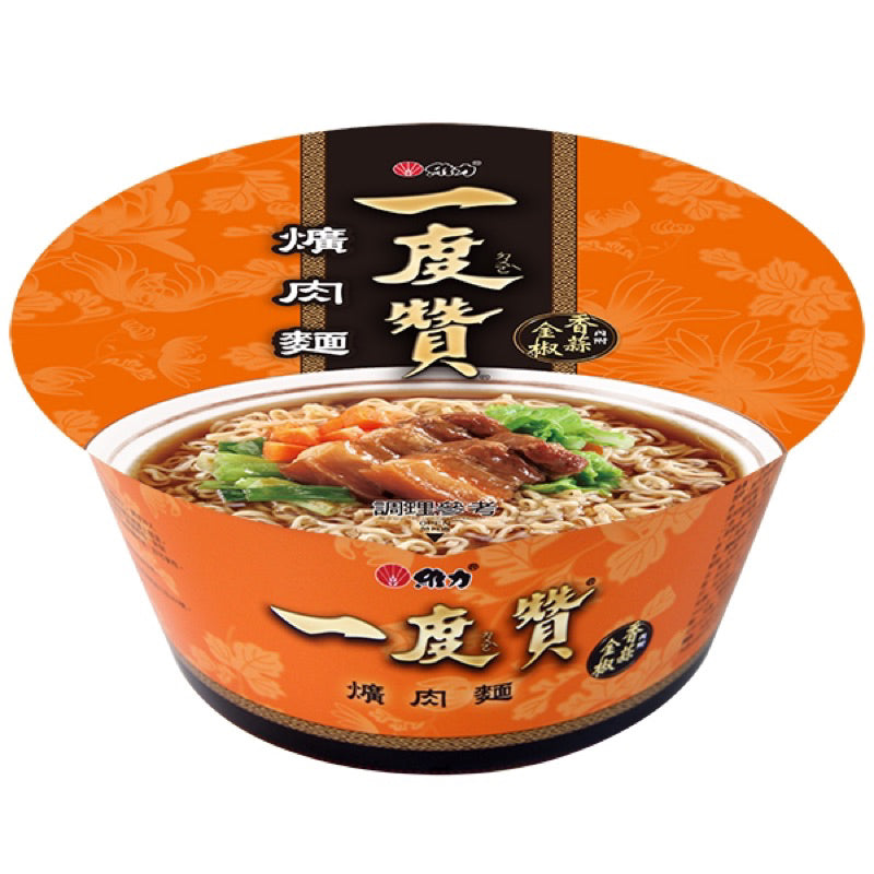 维力一度赞精炖爌肉风味碗面，包装正面展示大块肉料理包卖点。