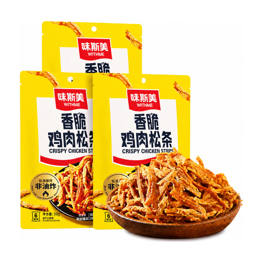 味斯美香脆鸡肉松条黄色包装袋，前景为一碗盛满的酥脆鸡肉条，包装上印有非油炸低温慢烤字样。