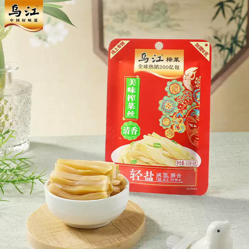 乌江清香口味榨菜独立小包装正面图