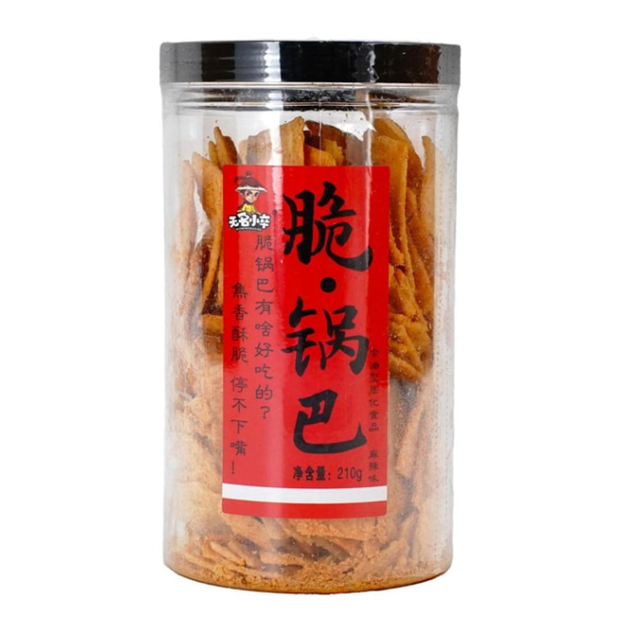 无名小卒脆锅巴麻辣味罐装正面图，透明包装可见内部酥脆的锅巴片，净含量210克。