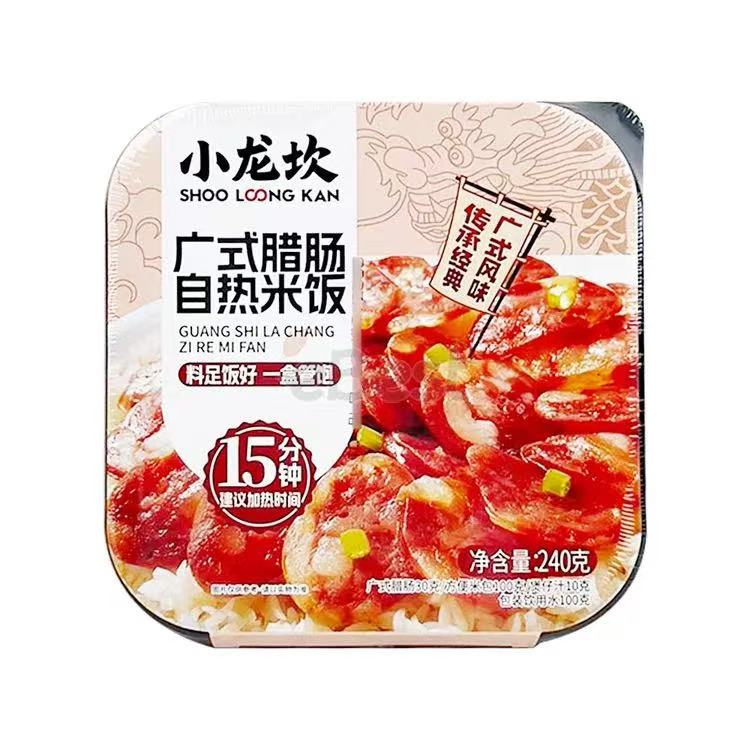 小龙坎自热米饭广式腊肠味包装正面，展示经典甜口腊肠料理包。