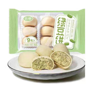 奕香绿豆饼包装及实物展示，包含9枚入托盘包装和切开后的绿豆饼，展示绵密的绿豆馅料。