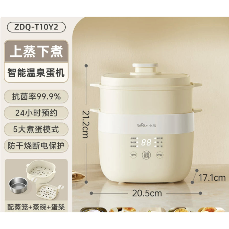 小熊智能温泉煮蛋器海报，标注产品尺寸、上蒸下煮功能、5大模式及24小时预约等卖点。