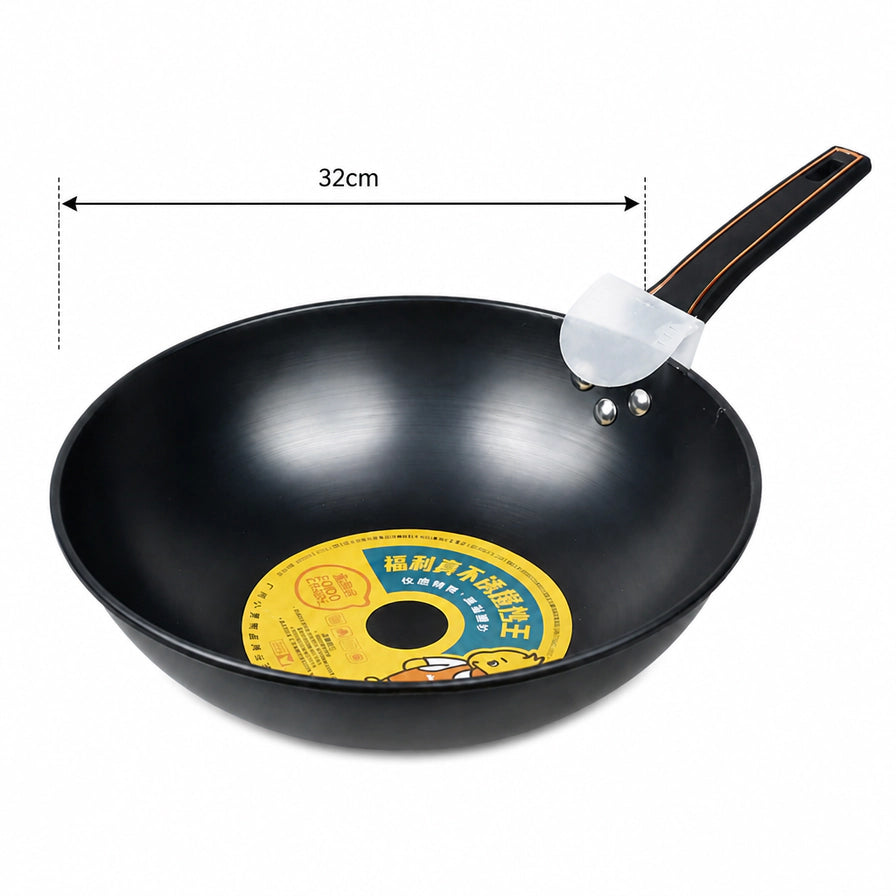 小黄鸭 BLY.DUCK 真不锈炒锅尺寸标注图，显示锅口直径为 32cm。