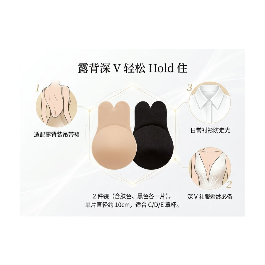 露背深 V 轻松 Hold 住：适配露背装吊带裙、日常衬衫防走光、深 V 礼服婚纱必备场景说明图。