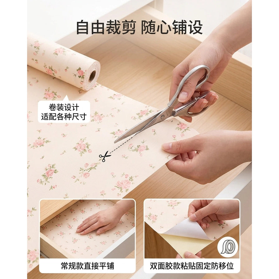 双手使用剪刀裁剪樱花垫铺入木质抽屉，含自由裁剪、常规平铺及双面胶粘贴说明文字。
