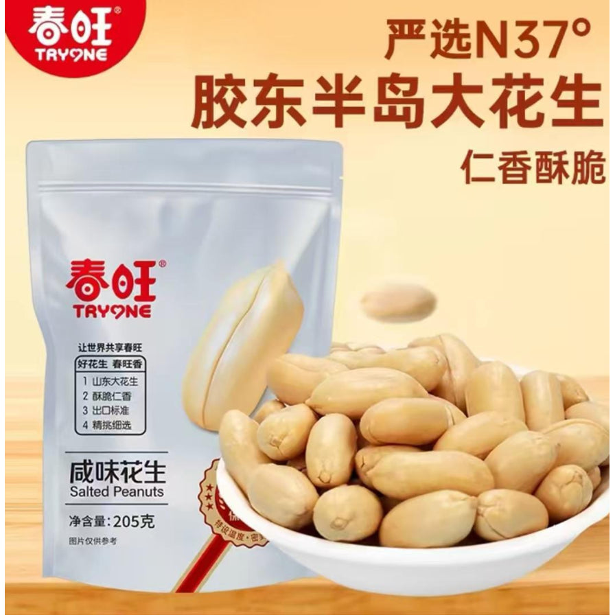春旺酒鬼花生宣传图，背景带有严选胶东半岛大花生、仁香酥脆等文字说明。