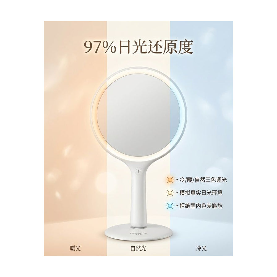 三色光源调节示意图，背景分为暖光、自然光、冷光三个区域，展示 97% 日光还原度卖点。