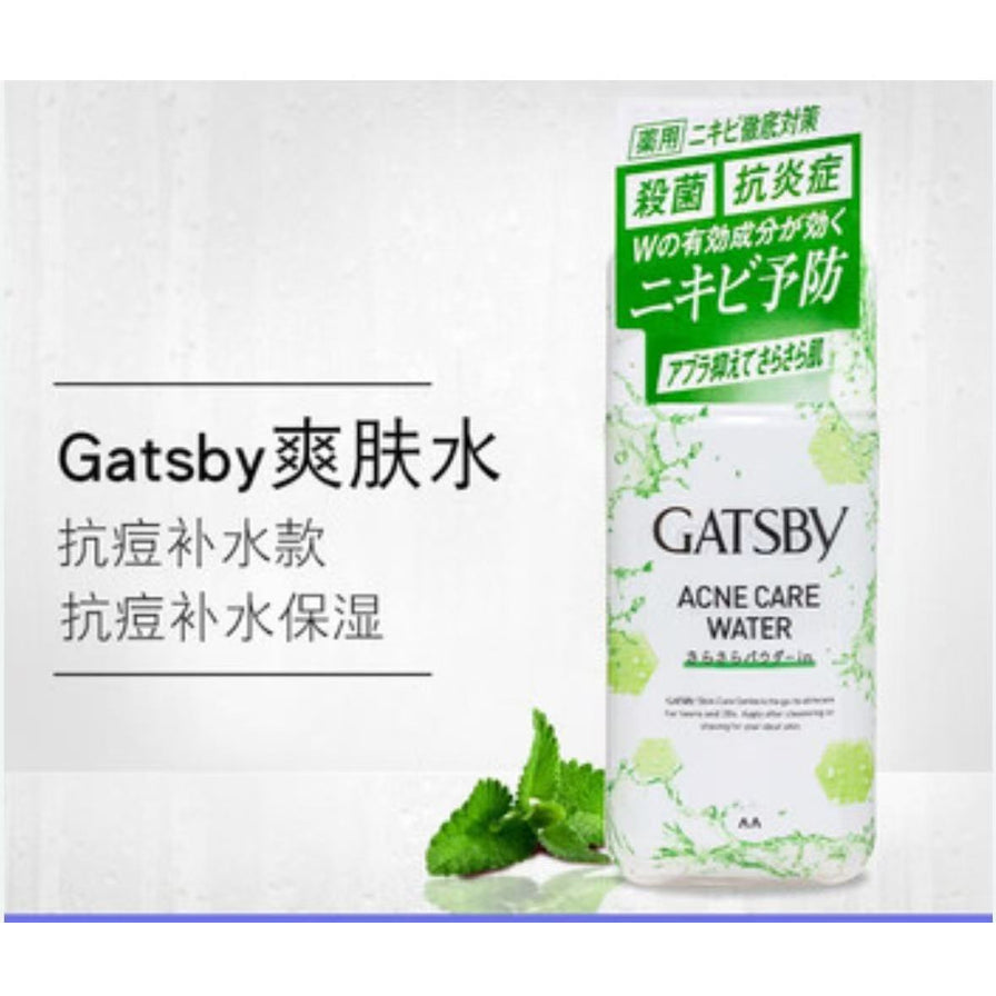 GATSBY杰士派男士爽肤水宣传海报，左侧配有中文标题“抗痘补水款”及“抗痘补水保湿”字样，右侧为商品实物图。