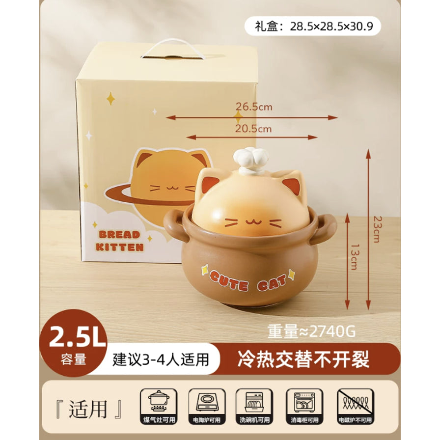 日式猫咪砂锅详情图，包含礼盒包装、尺寸标注、2.5L容量说明及适用灶具图标。