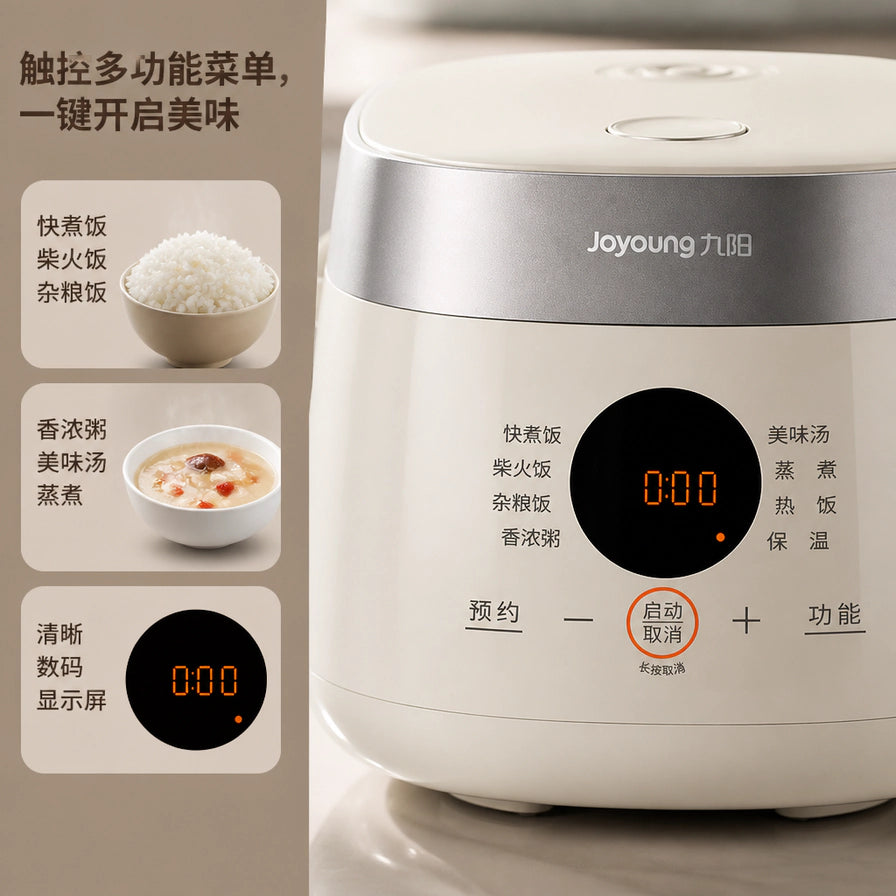 九阳电饭煲触控面板细节图，左侧展示快煮饭、香浓粥等菜单选项及数码显示屏说明。