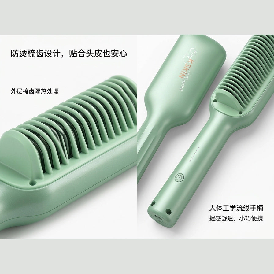 直发梳防烫梳齿特写与手柄细节图，配有中文隔热与人体工学说明文字。
