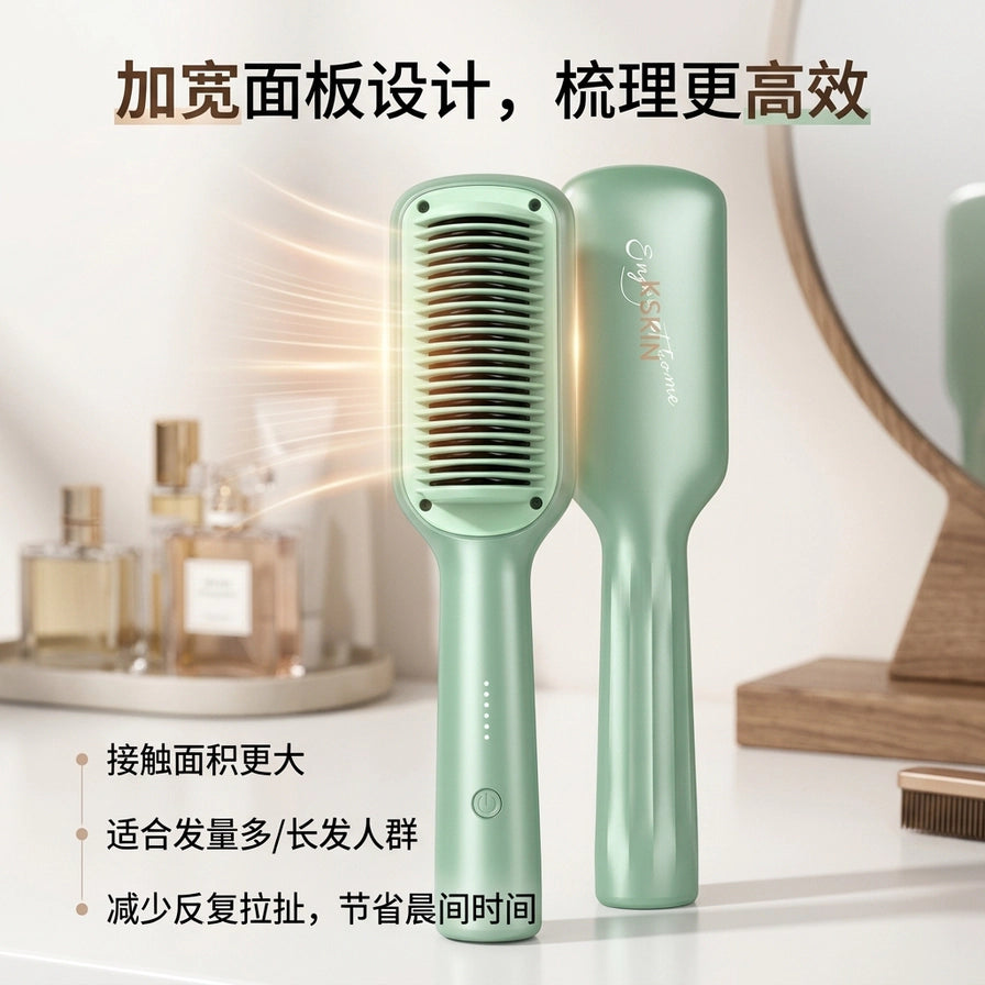 直发梳加宽面板设计展示，背景为梳妆台，配有中文高效梳理卖点文字。