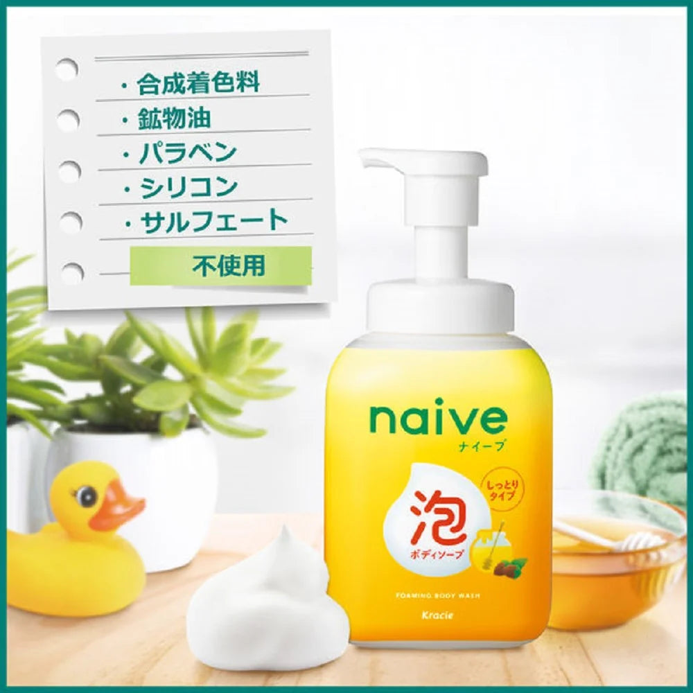 Naive 沐浴露场景图，展示泡沫质地与浴室背景，左上角含日文无添加成分说明列表。